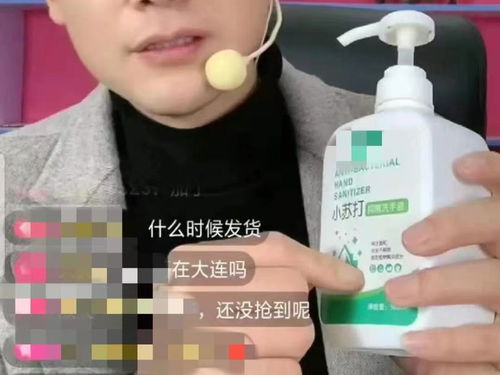 美白面膜驚現(xiàn)水銀隱患，23歲女孩敷后中毒腿酸站不穩(wěn)——醫(yī)療美容安全警鐘長鳴