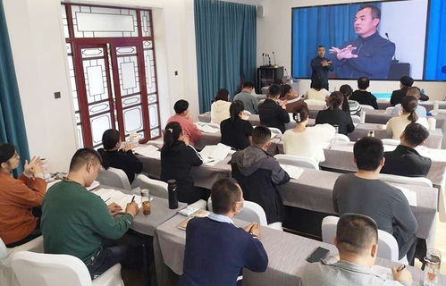 聊城市成無己研究會招募健康管理與信息技術人才