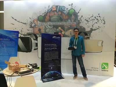 虛擬現(xiàn)實(shí)技術(shù) 數(shù)字畫筆下的“美麗中國(guó)”新圖景