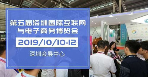 第一產業集團與順豐速運達成戰略合作，攜手探索產業與物流深度融合新篇章