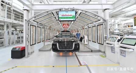 參觀紅旗工廠 看中國(guó)“質(zhì)”造風(fēng)采，感受硬核技術(shù)實(shí)力