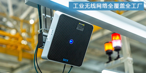 投170億巨資，探秘大眾電動(dòng)車工廠里的計(jì)算機(jī)網(wǎng)絡(luò)技術(shù)革命